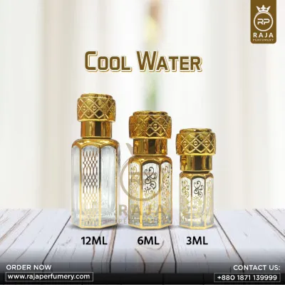 Cool Water